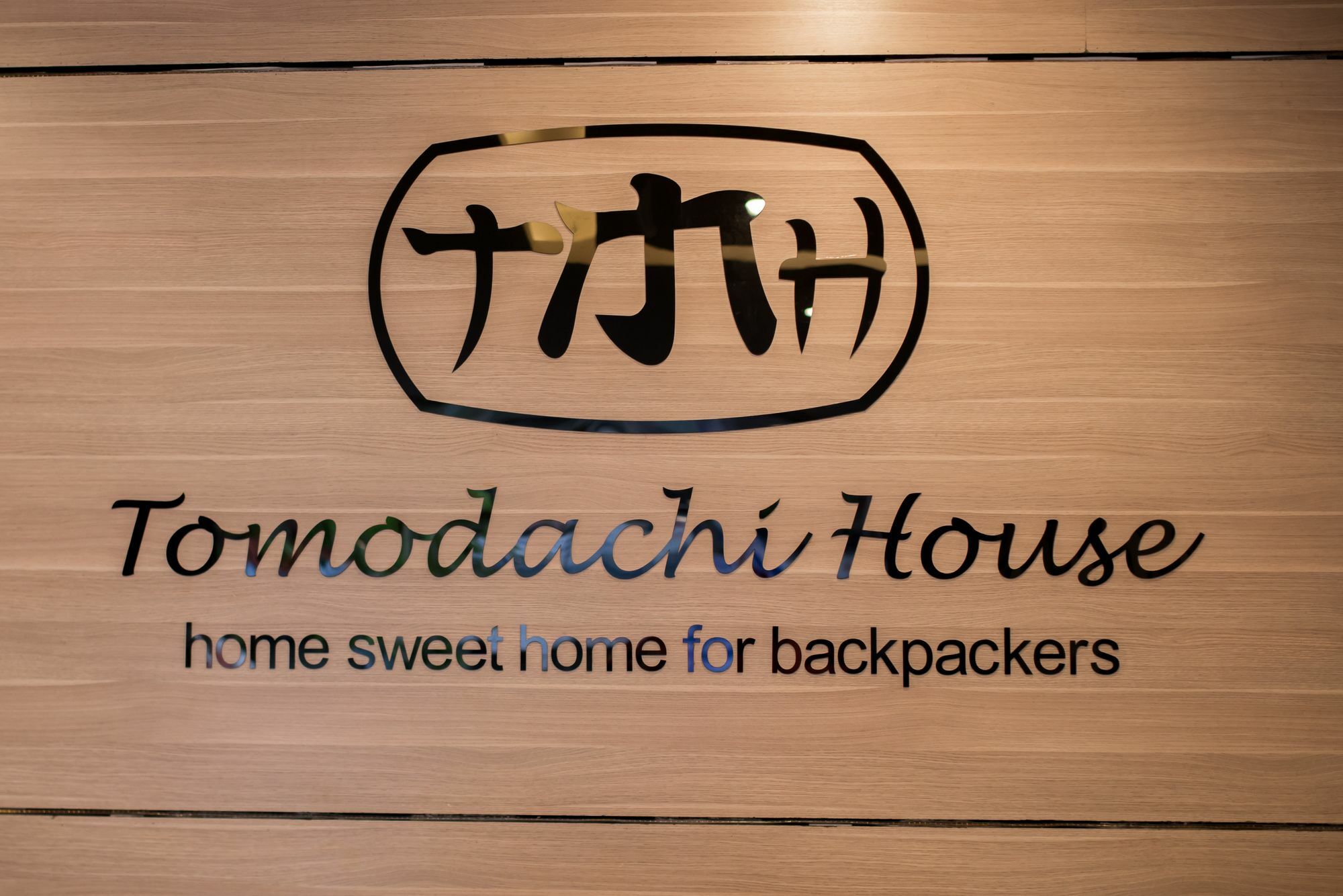 Danang Tomodachi House Eksteriør billede